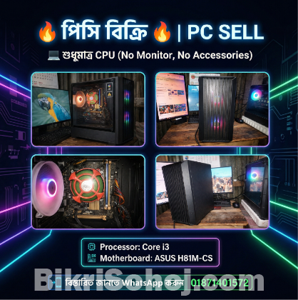 PC FOR SALE | Core i3 4th Gen | 8GB RAM